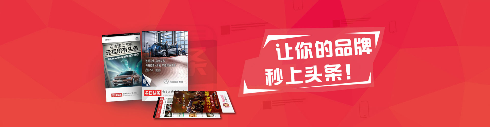 祥云sem代运营